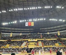 欧博官网入口- 辽宁本钢今天比赛直播 